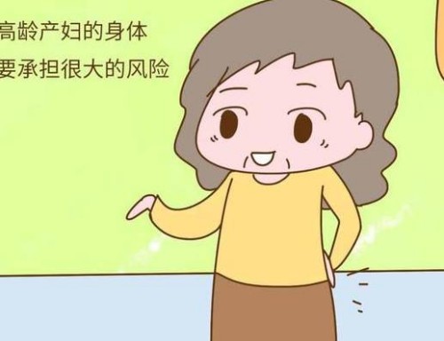 乌克兰选性别做第三代试管婴儿价格，专家解析如下